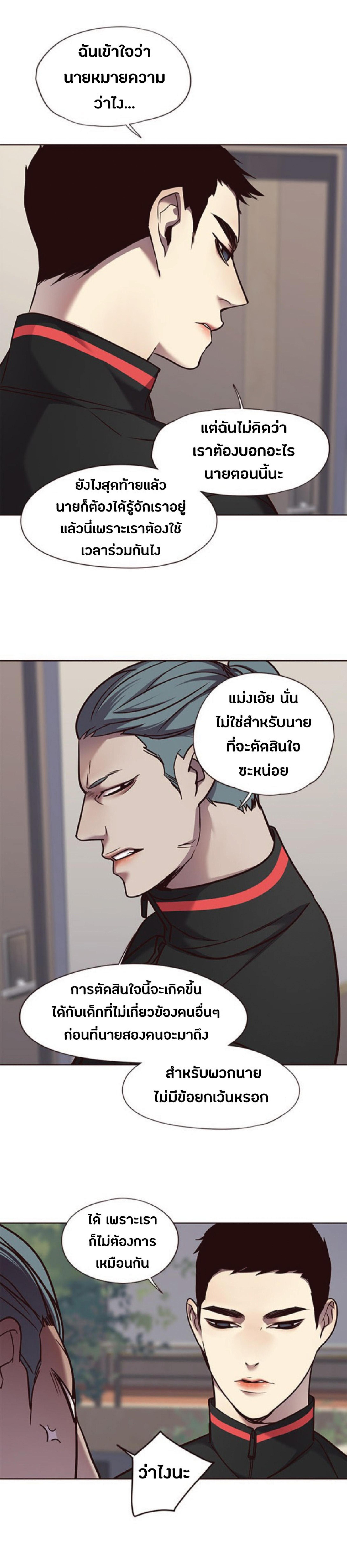 Manga-lc-com อ่านมังงะ อ่านการ์ตูน ออนไลน์ ฟรี Eleceed ตอนที่ 1 2 3 4 5 6 7 8 9 10 11 12 13 14 ฟรี ไม่มีโฆษณา Manga-lc - อ่าน มังงะ อ่าน การ์ตูน ออนไลน์ อ่านมังงะ ฟรี