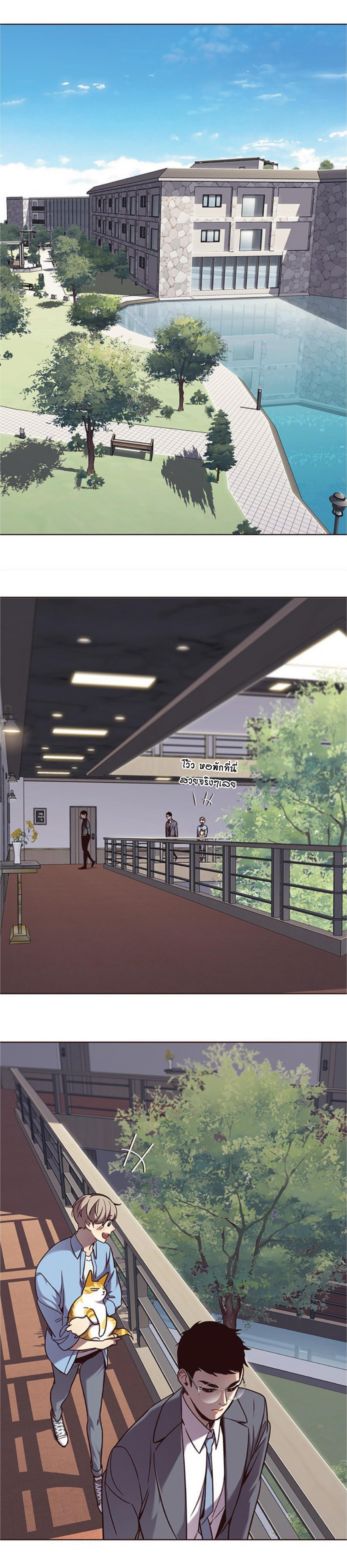 Manga-lc-com อ่านมังงะ อ่านการ์ตูน ออนไลน์ ฟรี Eleceed ตอนที่ 1 2 3 4 5 6 7 8 9 10 11 12 13 14 ฟรี ไม่มีโฆษณา Manga-lc - อ่าน มังงะ อ่าน การ์ตูน ออนไลน์ อ่านมังงะ ฟรี