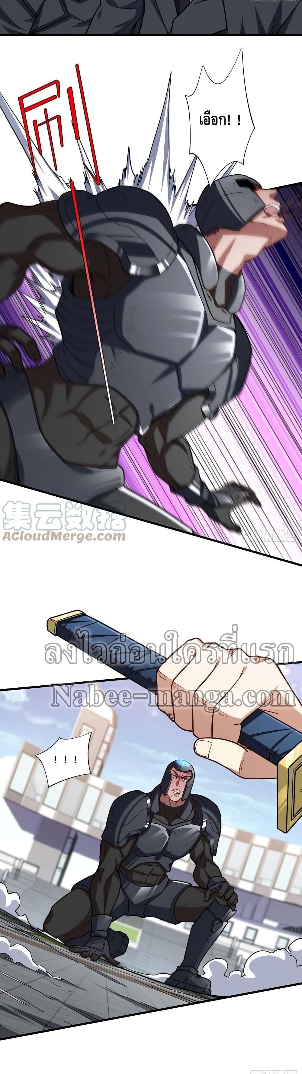 Manga-lc-com อ่านมังงะ อ่านการ์ตูน ออนไลน์ ฟรี HighEnergyStr ตอนที่ 1 2 3 4 5 6 7 8 9 10 11 12 13 14 ฟรี ไม่มีโฆษณา Manga-lc - อ่าน มังงะ อ่าน การ์ตูน ออนไลน์ อ่านมังงะ ฟรี