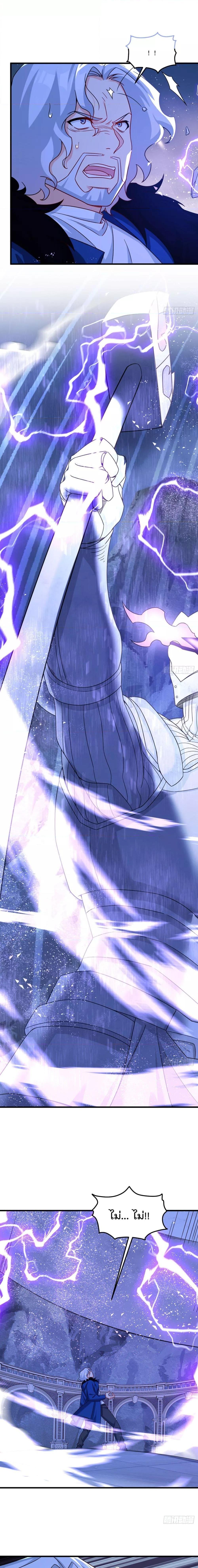 Manga-lc-com อ่านมังงะ อ่านการ์ตูน ออนไลน์ ฟรี Rebirth God Immortal in The City – จุติราชันเซียนสวรรค์แห่งนคร ตอนที่ 1 2 3 4 5 6 7 8 9 10 11 12 13 14 ฟรี ไม่มีโฆษณา Manga-lc - อ่าน มังงะ อ่าน การ์ตูน ออนไลน์ อ่านมังงะ ฟรี