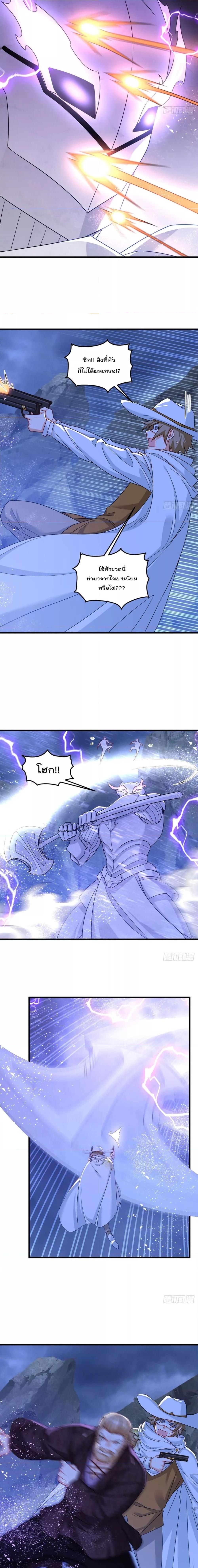 Manga-lc-com อ่านมังงะ อ่านการ์ตูน ออนไลน์ ฟรี Rebirth God Immortal in The City – จุติราชันเซียนสวรรค์แห่งนคร ตอนที่ 1 2 3 4 5 6 7 8 9 10 11 12 13 14 ฟรี ไม่มีโฆษณา Manga-lc - อ่าน มังงะ อ่าน การ์ตูน ออนไลน์ อ่านมังงะ ฟรี