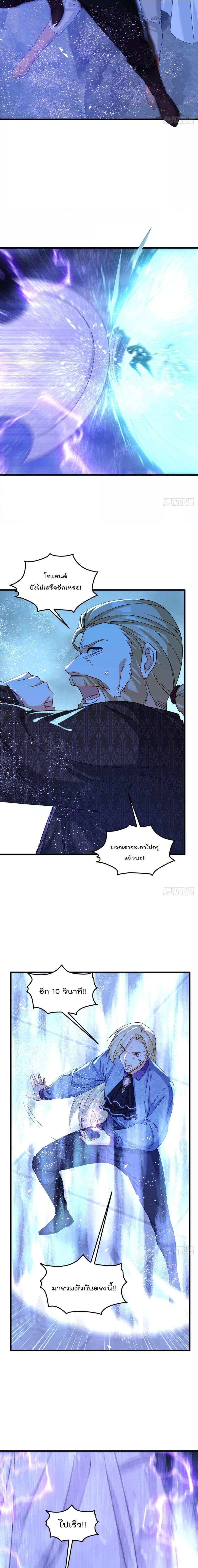 Manga-lc-com อ่านมังงะ อ่านการ์ตูน ออนไลน์ ฟรี Rebirth God Immortal in The City – จุติราชันเซียนสวรรค์แห่งนคร ตอนที่ 1 2 3 4 5 6 7 8 9 10 11 12 13 14 ฟรี ไม่มีโฆษณา Manga-lc - อ่าน มังงะ อ่าน การ์ตูน ออนไลน์ อ่านมังงะ ฟรี