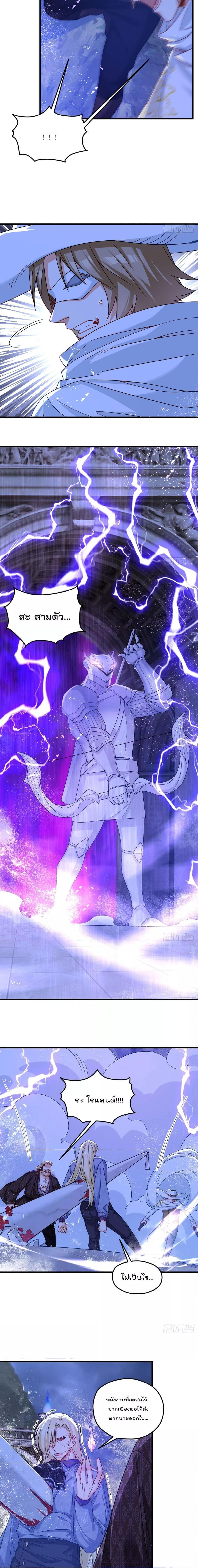 Manga-lc-com อ่านมังงะ อ่านการ์ตูน ออนไลน์ ฟรี Rebirth God Immortal in The City – จุติราชันเซียนสวรรค์แห่งนคร ตอนที่ 1 2 3 4 5 6 7 8 9 10 11 12 13 14 ฟรี ไม่มีโฆษณา Manga-lc - อ่าน มังงะ อ่าน การ์ตูน ออนไลน์ อ่านมังงะ ฟรี