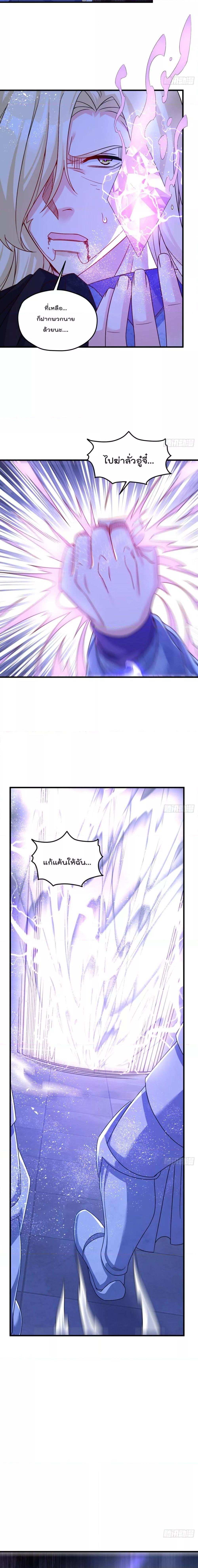 Manga-lc-com อ่านมังงะ อ่านการ์ตูน ออนไลน์ ฟรี Rebirth God Immortal in The City – จุติราชันเซียนสวรรค์แห่งนคร ตอนที่ 1 2 3 4 5 6 7 8 9 10 11 12 13 14 ฟรี ไม่มีโฆษณา Manga-lc - อ่าน มังงะ อ่าน การ์ตูน ออนไลน์ อ่านมังงะ ฟรี