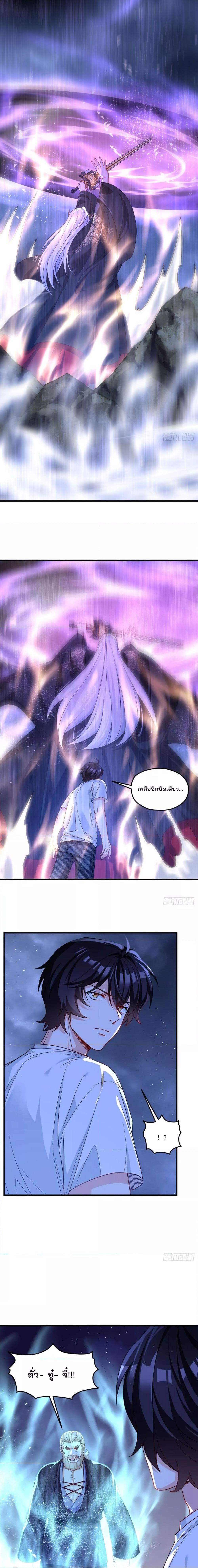 Manga-lc-com อ่านมังงะ อ่านการ์ตูน ออนไลน์ ฟรี Rebirth God Immortal in The City – จุติราชันเซียนสวรรค์แห่งนคร ตอนที่ 1 2 3 4 5 6 7 8 9 10 11 12 13 14 ฟรี ไม่มีโฆษณา Manga-lc - อ่าน มังงะ อ่าน การ์ตูน ออนไลน์ อ่านมังงะ ฟรี