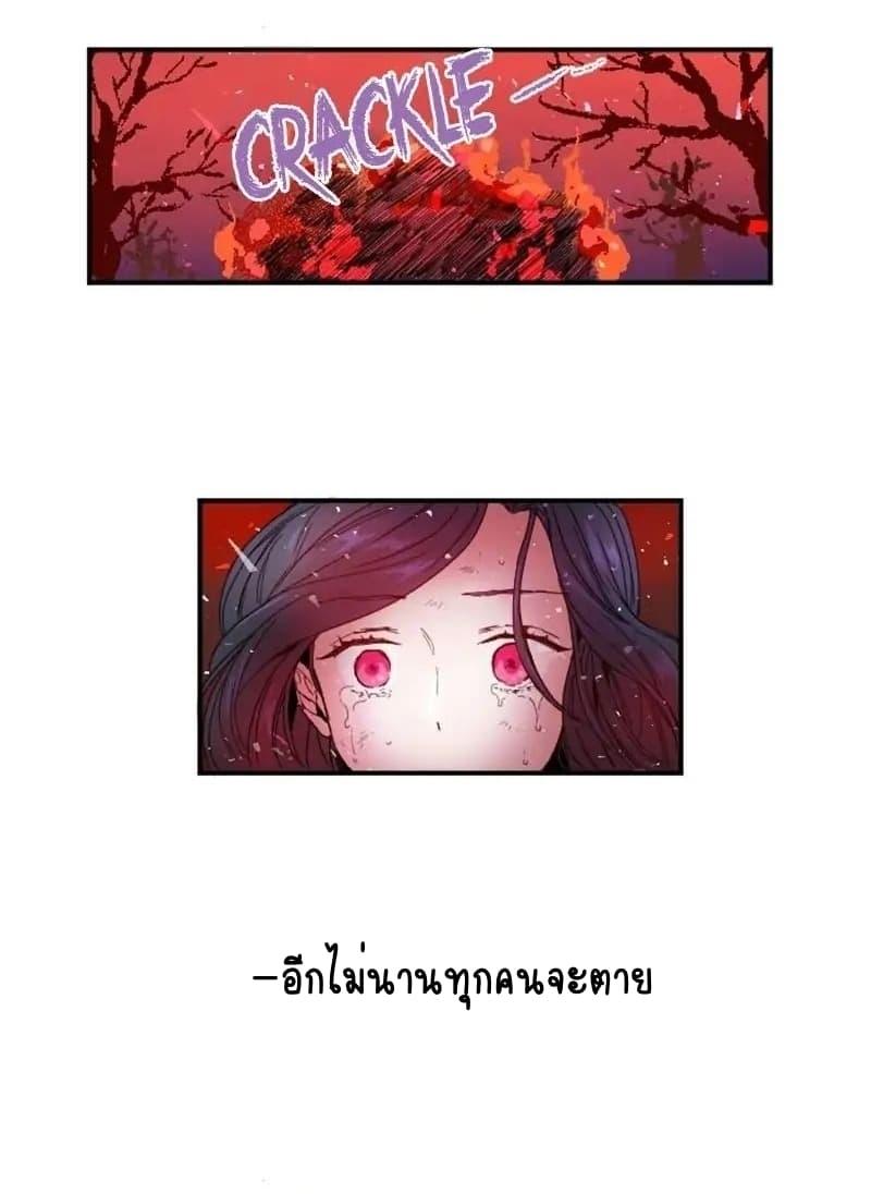Manga-lc-com อ่านมังงะ อ่านการ์ตูน ออนไลน์ ฟรี Lady Baby ตอนที่ 1 2 3 4 5 6 7 8 9 10 11 12 13 14 ฟรี ไม่มีโฆษณา Manga-lc - อ่าน มังงะ อ่าน การ์ตูน ออนไลน์ อ่านมังงะ ฟรี