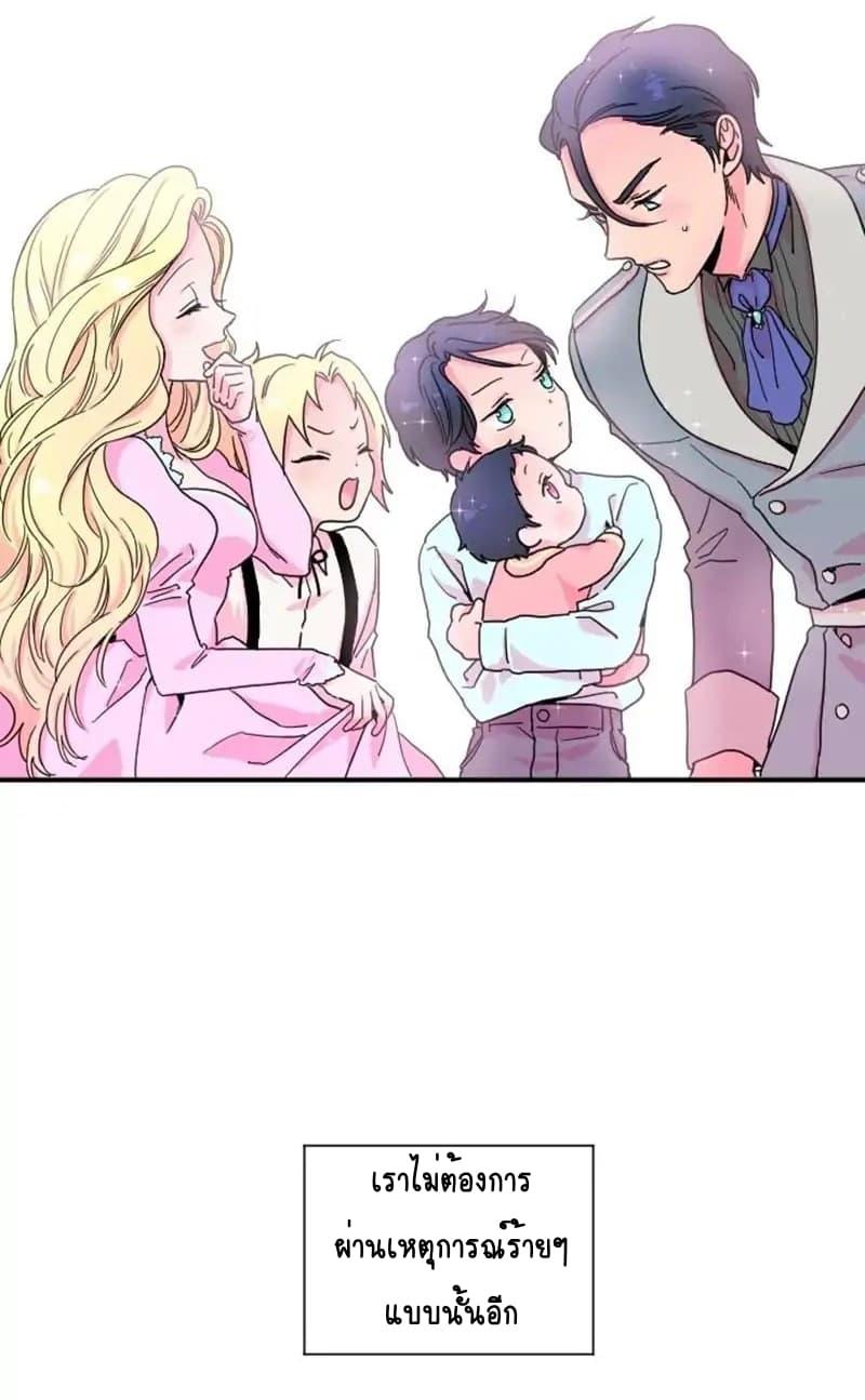 Manga-lc-com อ่านมังงะ อ่านการ์ตูน ออนไลน์ ฟรี Lady Baby ตอนที่ 1 2 3 4 5 6 7 8 9 10 11 12 13 14 ฟรี ไม่มีโฆษณา Manga-lc - อ่าน มังงะ อ่าน การ์ตูน ออนไลน์ อ่านมังงะ ฟรี