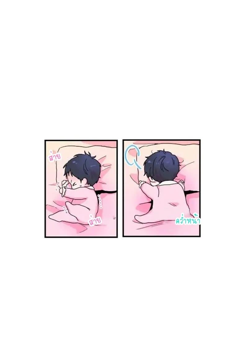 Manga-lc-com อ่านมังงะ อ่านการ์ตูน ออนไลน์ ฟรี Lady Baby ตอนที่ 1 2 3 4 5 6 7 8 9 10 11 12 13 14 ฟรี ไม่มีโฆษณา Manga-lc - อ่าน มังงะ อ่าน การ์ตูน ออนไลน์ อ่านมังงะ ฟรี