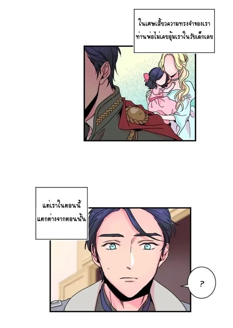 Manga-lc-com อ่านมังงะ อ่านการ์ตูน ออนไลน์ ฟรี Lady Baby ตอนที่ 1 2 3 4 5 6 7 8 9 10 11 12 13 14 ฟรี ไม่มีโฆษณา Manga-lc - อ่าน มังงะ อ่าน การ์ตูน ออนไลน์ อ่านมังงะ ฟรี