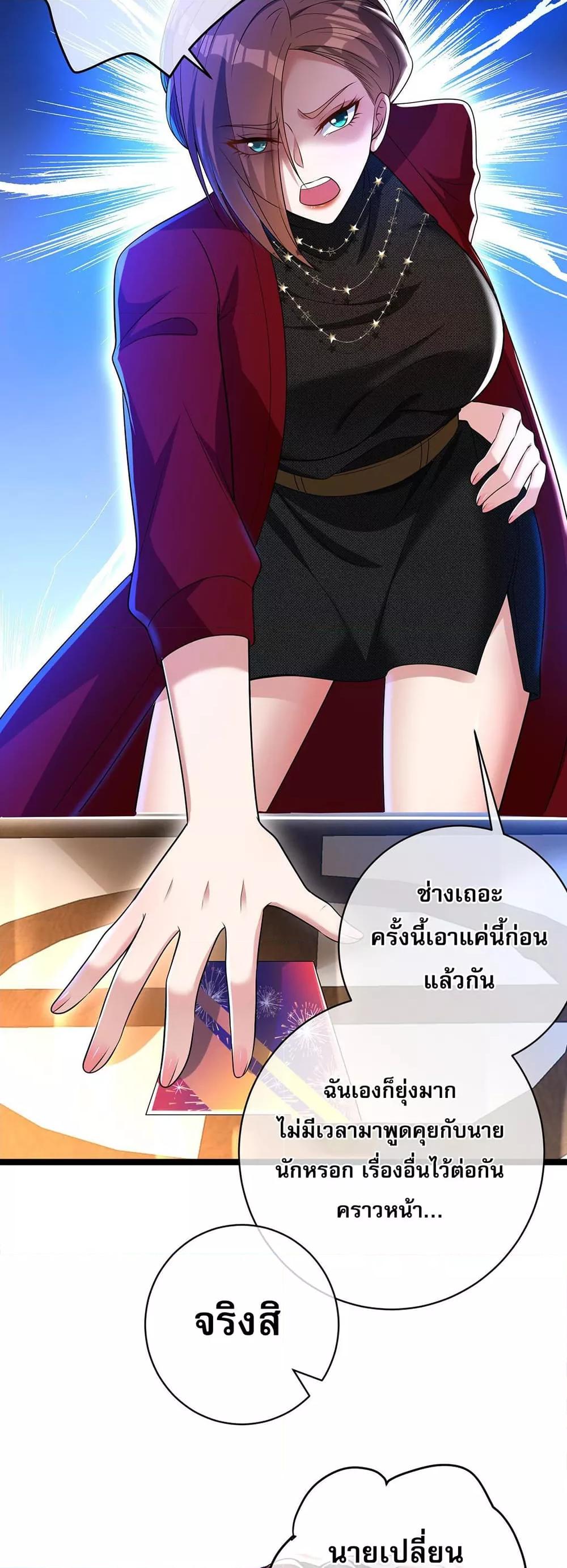 Manga-lc-com อ่านมังงะ อ่านการ์ตูน ออนไลน์ ฟรี แฟนของผมทั้งสวยและรวยมาก ตอนที่ 1 2 3 4 5 6 7 8 9 10 11 12 13 14 ฟรี ไม่มีโฆษณา Manga-lc - อ่าน มังงะ อ่าน การ์ตูน ออนไลน์ อ่านมังงะ ฟรี
