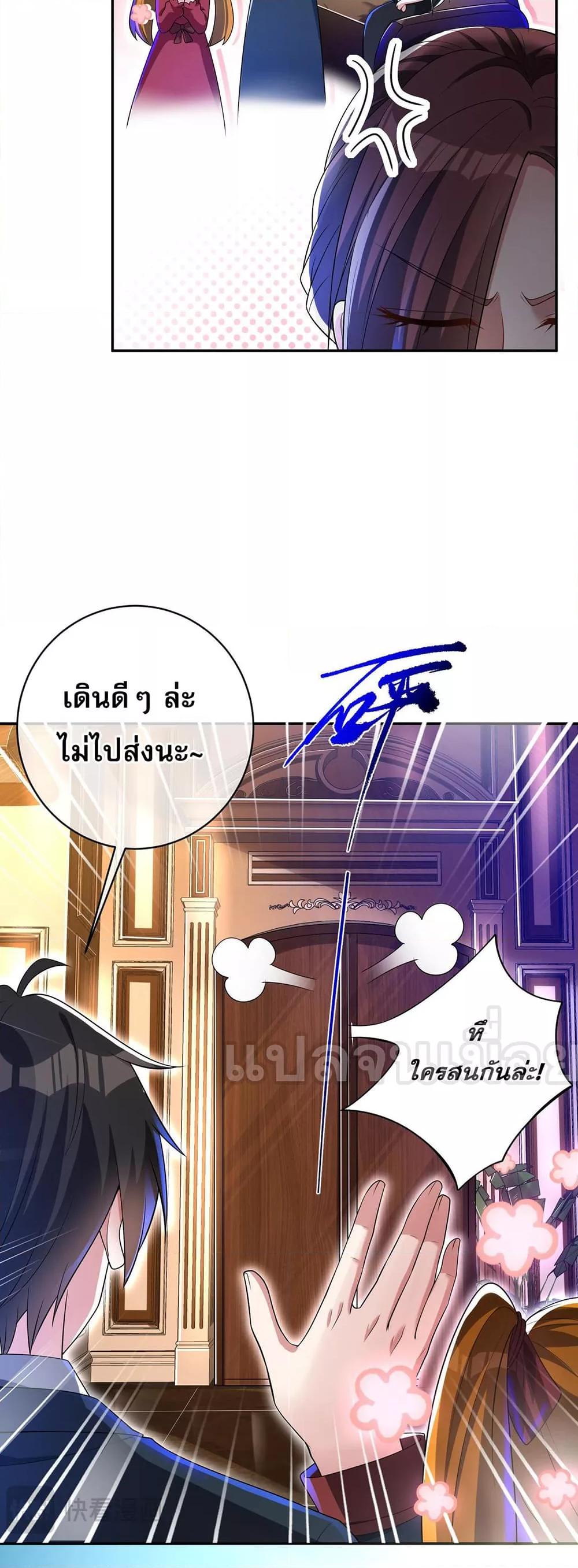 Manga-lc-com อ่านมังงะ อ่านการ์ตูน ออนไลน์ ฟรี แฟนของผมทั้งสวยและรวยมาก ตอนที่ 1 2 3 4 5 6 7 8 9 10 11 12 13 14 ฟรี ไม่มีโฆษณา Manga-lc - อ่าน มังงะ อ่าน การ์ตูน ออนไลน์ อ่านมังงะ ฟรี