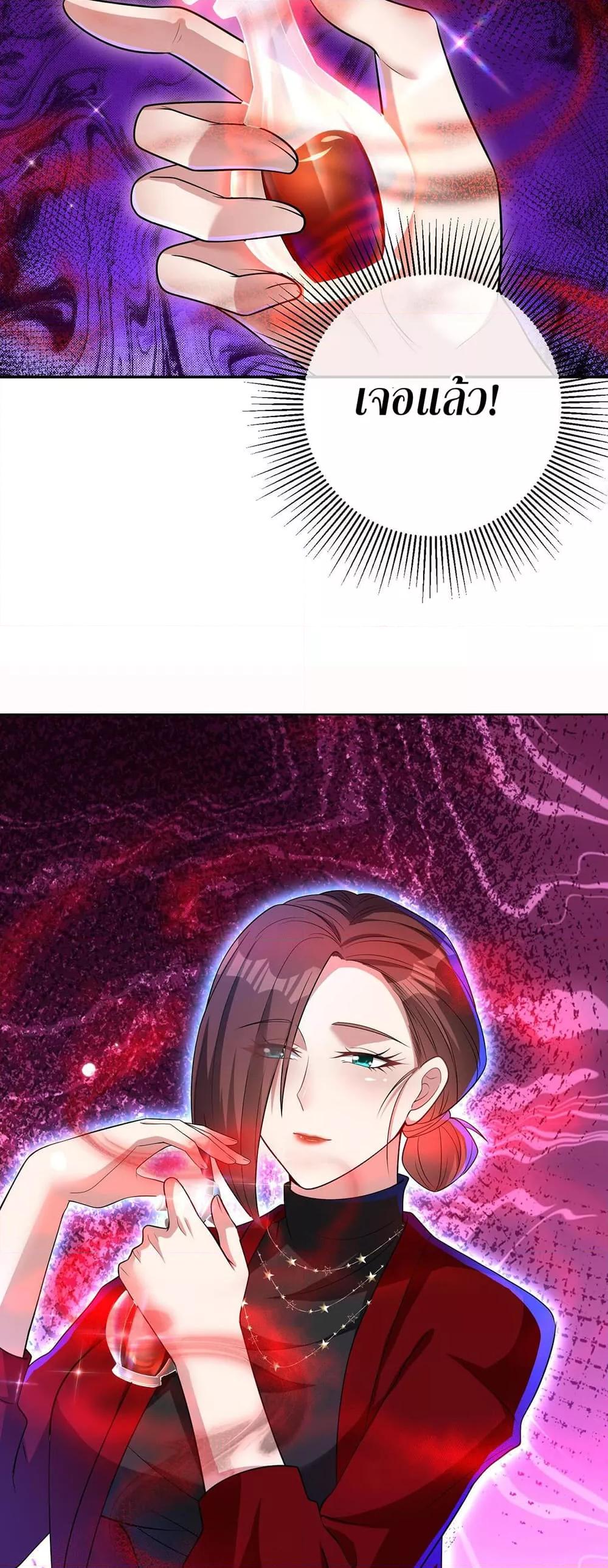 Manga-lc-com อ่านมังงะ อ่านการ์ตูน ออนไลน์ ฟรี แฟนของผมทั้งสวยและรวยมาก ตอนที่ 1 2 3 4 5 6 7 8 9 10 11 12 13 14 ฟรี ไม่มีโฆษณา Manga-lc - อ่าน มังงะ อ่าน การ์ตูน ออนไลน์ อ่านมังงะ ฟรี