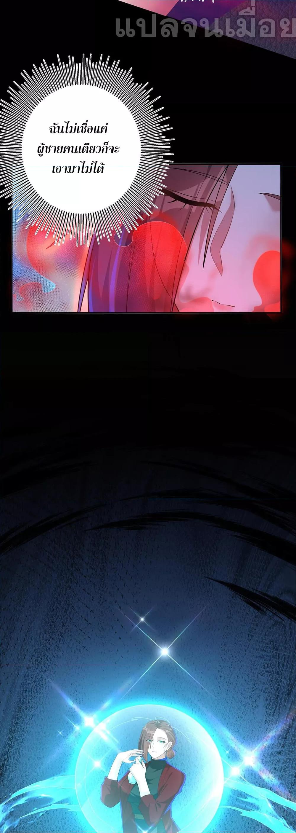 Manga-lc-com อ่านมังงะ อ่านการ์ตูน ออนไลน์ ฟรี แฟนของผมทั้งสวยและรวยมาก ตอนที่ 1 2 3 4 5 6 7 8 9 10 11 12 13 14 ฟรี ไม่มีโฆษณา Manga-lc - อ่าน มังงะ อ่าน การ์ตูน ออนไลน์ อ่านมังงะ ฟรี