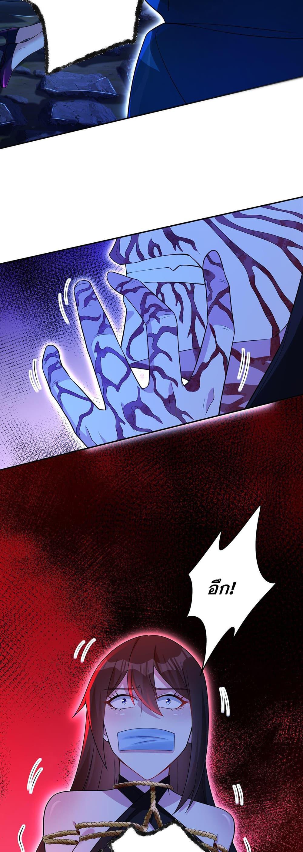 Manga-lc-com อ่านมังงะ อ่านการ์ตูน ออนไลน์ ฟรี แฟนของผมทั้งสวยและรวยมาก ตอนที่ 1 2 3 4 5 6 7 8 9 10 11 12 13 14 ฟรี ไม่มีโฆษณา Manga-lc - อ่าน มังงะ อ่าน การ์ตูน ออนไลน์ อ่านมังงะ ฟรี