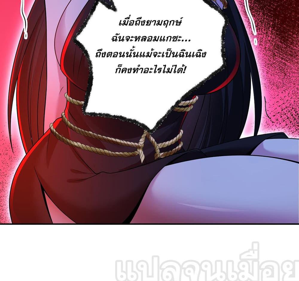 Manga-lc-com อ่านมังงะ อ่านการ์ตูน ออนไลน์ ฟรี แฟนของผมทั้งสวยและรวยมาก ตอนที่ 1 2 3 4 5 6 7 8 9 10 11 12 13 14 ฟรี ไม่มีโฆษณา Manga-lc - อ่าน มังงะ อ่าน การ์ตูน ออนไลน์ อ่านมังงะ ฟรี