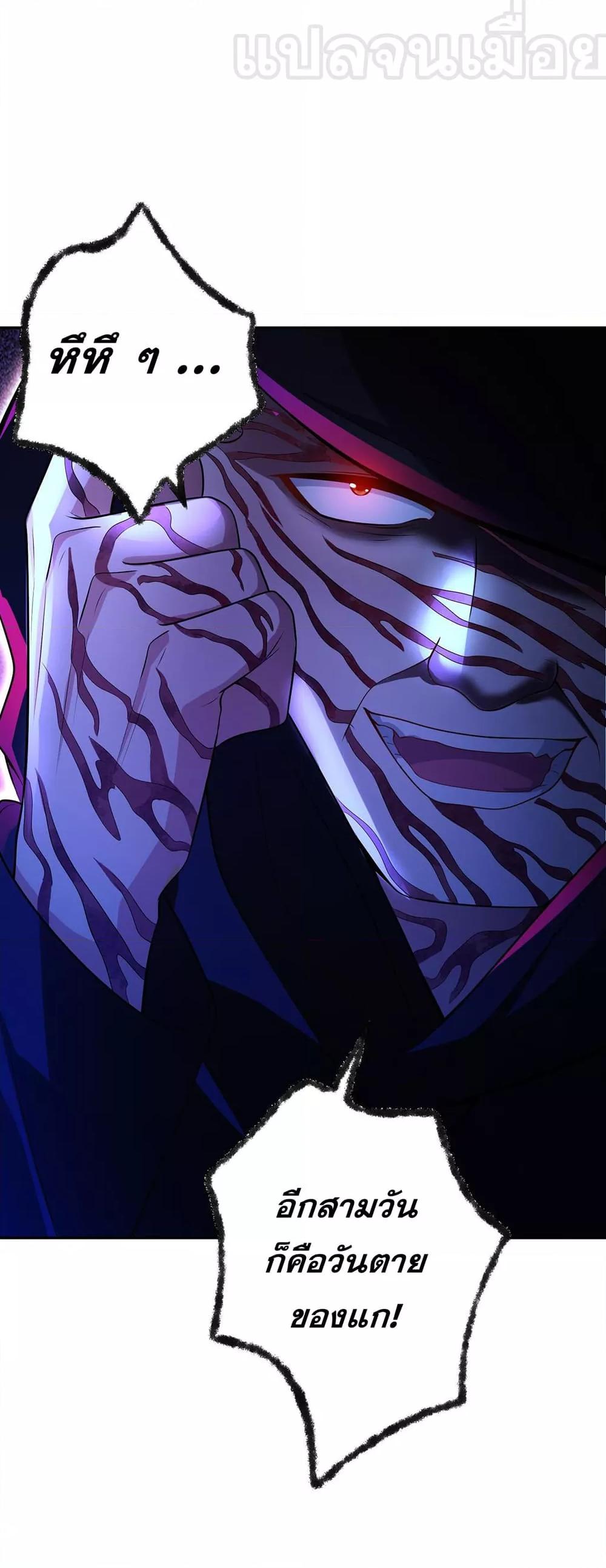 Manga-lc-com อ่านมังงะ อ่านการ์ตูน ออนไลน์ ฟรี แฟนของผมทั้งสวยและรวยมาก ตอนที่ 1 2 3 4 5 6 7 8 9 10 11 12 13 14 ฟรี ไม่มีโฆษณา Manga-lc - อ่าน มังงะ อ่าน การ์ตูน ออนไลน์ อ่านมังงะ ฟรี