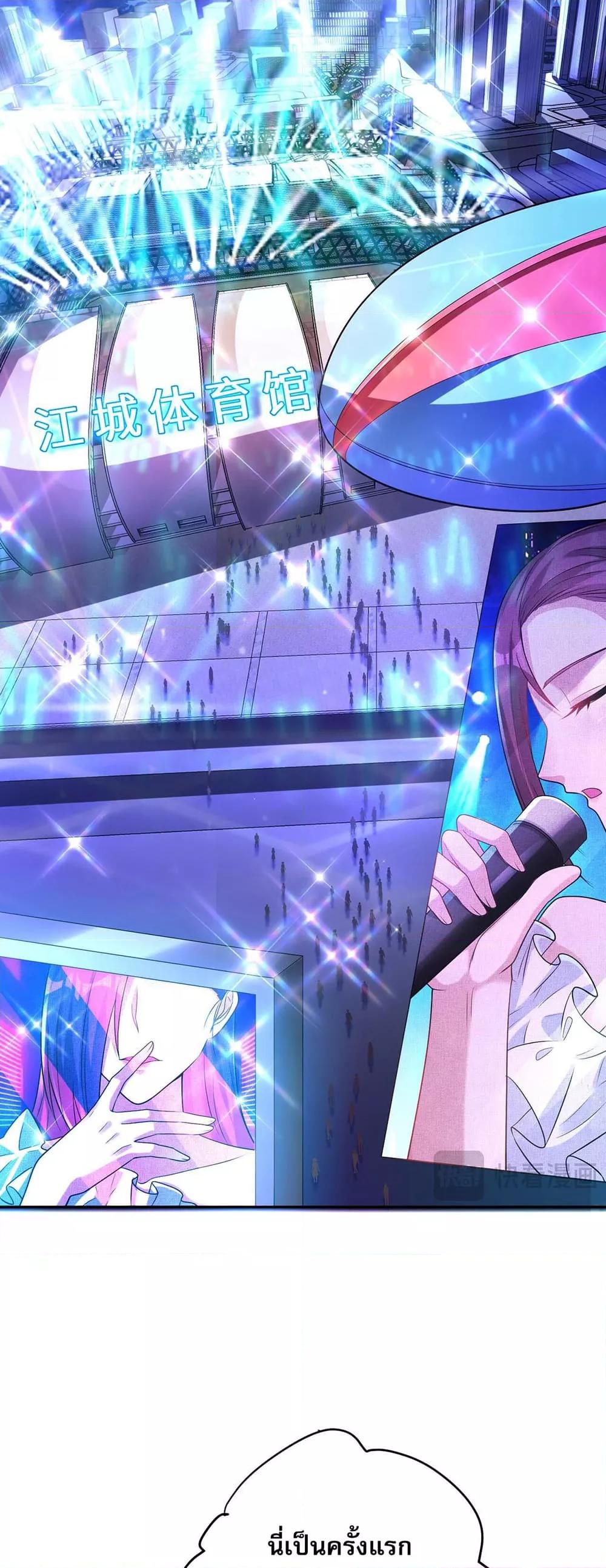 Manga-lc-com อ่านมังงะ อ่านการ์ตูน ออนไลน์ ฟรี แฟนของผมทั้งสวยและรวยมาก ตอนที่ 1 2 3 4 5 6 7 8 9 10 11 12 13 14 ฟรี ไม่มีโฆษณา Manga-lc - อ่าน มังงะ อ่าน การ์ตูน ออนไลน์ อ่านมังงะ ฟรี