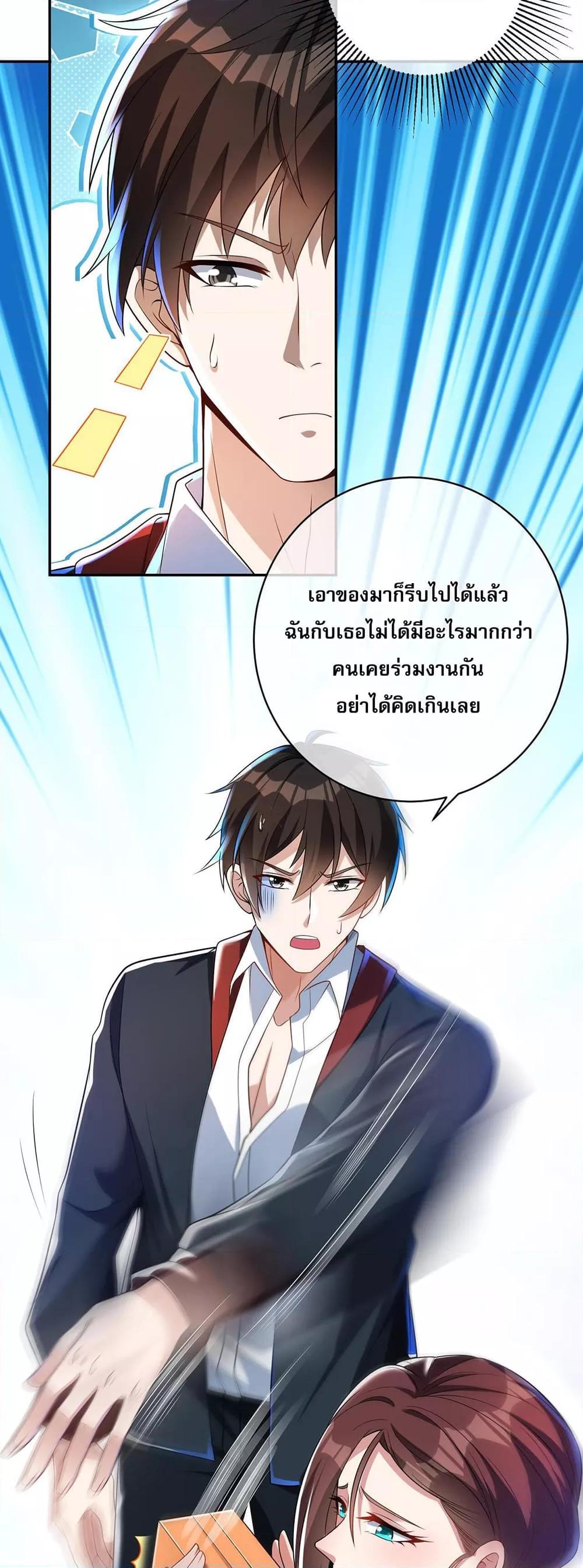 Manga-lc-com อ่านมังงะ อ่านการ์ตูน ออนไลน์ ฟรี แฟนของผมทั้งสวยและรวยมาก ตอนที่ 1 2 3 4 5 6 7 8 9 10 11 12 13 14 ฟรี ไม่มีโฆษณา Manga-lc - อ่าน มังงะ อ่าน การ์ตูน ออนไลน์ อ่านมังงะ ฟรี