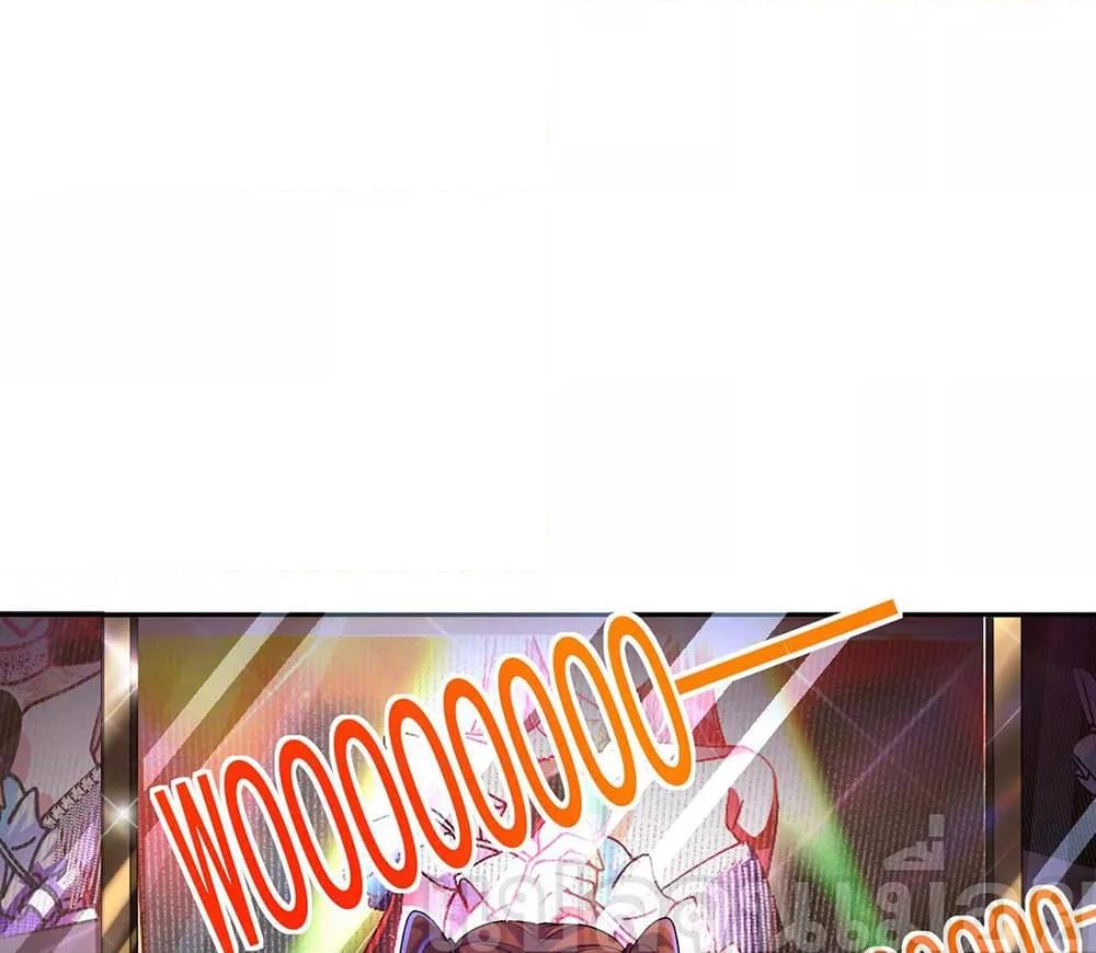 Manga-lc-com อ่านมังงะ อ่านการ์ตูน ออนไลน์ ฟรี แฟนของผมทั้งสวยและรวยมาก ตอนที่ 1 2 3 4 5 6 7 8 9 10 11 12 13 14 ฟรี ไม่มีโฆษณา Manga-lc - อ่าน มังงะ อ่าน การ์ตูน ออนไลน์ อ่านมังงะ ฟรี