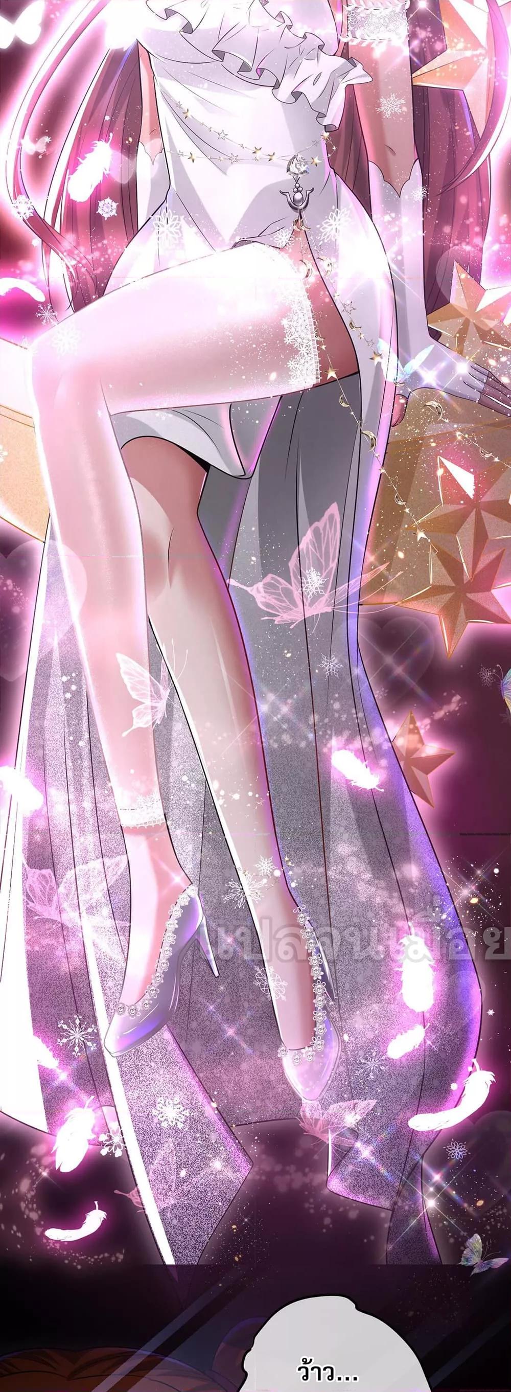 Manga-lc-com อ่านมังงะ อ่านการ์ตูน ออนไลน์ ฟรี แฟนของผมทั้งสวยและรวยมาก ตอนที่ 1 2 3 4 5 6 7 8 9 10 11 12 13 14 ฟรี ไม่มีโฆษณา Manga-lc - อ่าน มังงะ อ่าน การ์ตูน ออนไลน์ อ่านมังงะ ฟรี