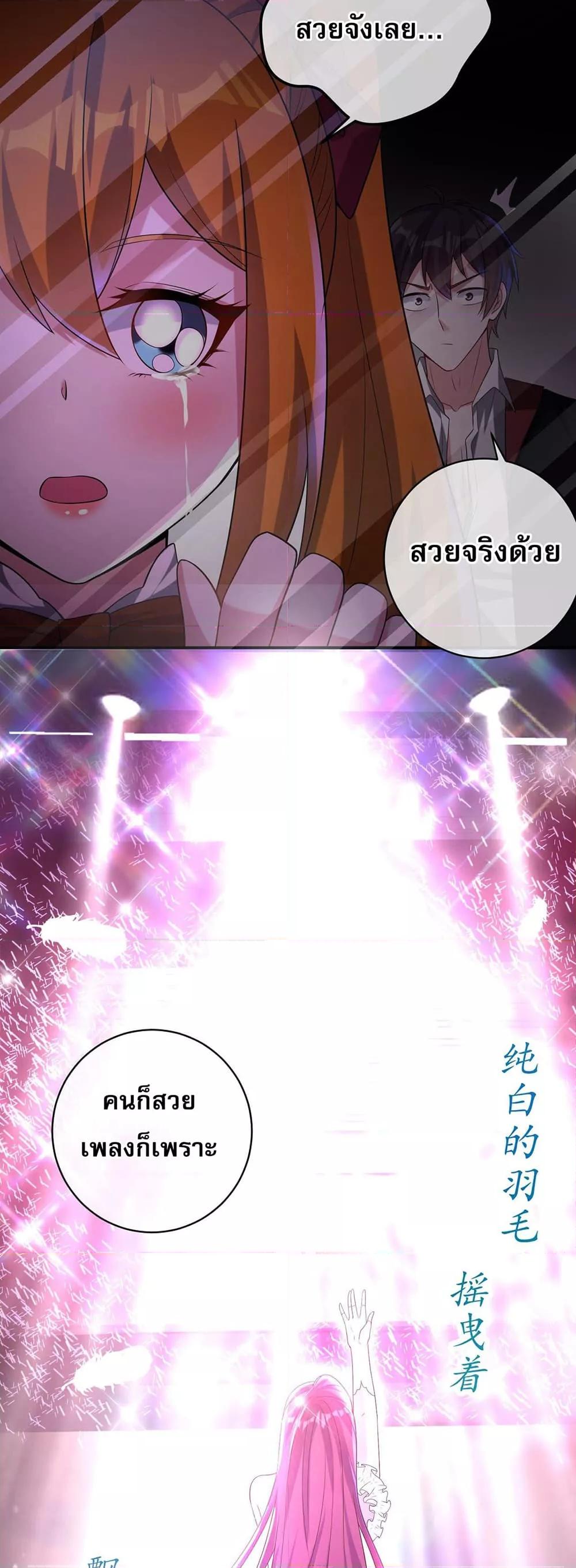 Manga-lc-com อ่านมังงะ อ่านการ์ตูน ออนไลน์ ฟรี แฟนของผมทั้งสวยและรวยมาก ตอนที่ 1 2 3 4 5 6 7 8 9 10 11 12 13 14 ฟรี ไม่มีโฆษณา Manga-lc - อ่าน มังงะ อ่าน การ์ตูน ออนไลน์ อ่านมังงะ ฟรี