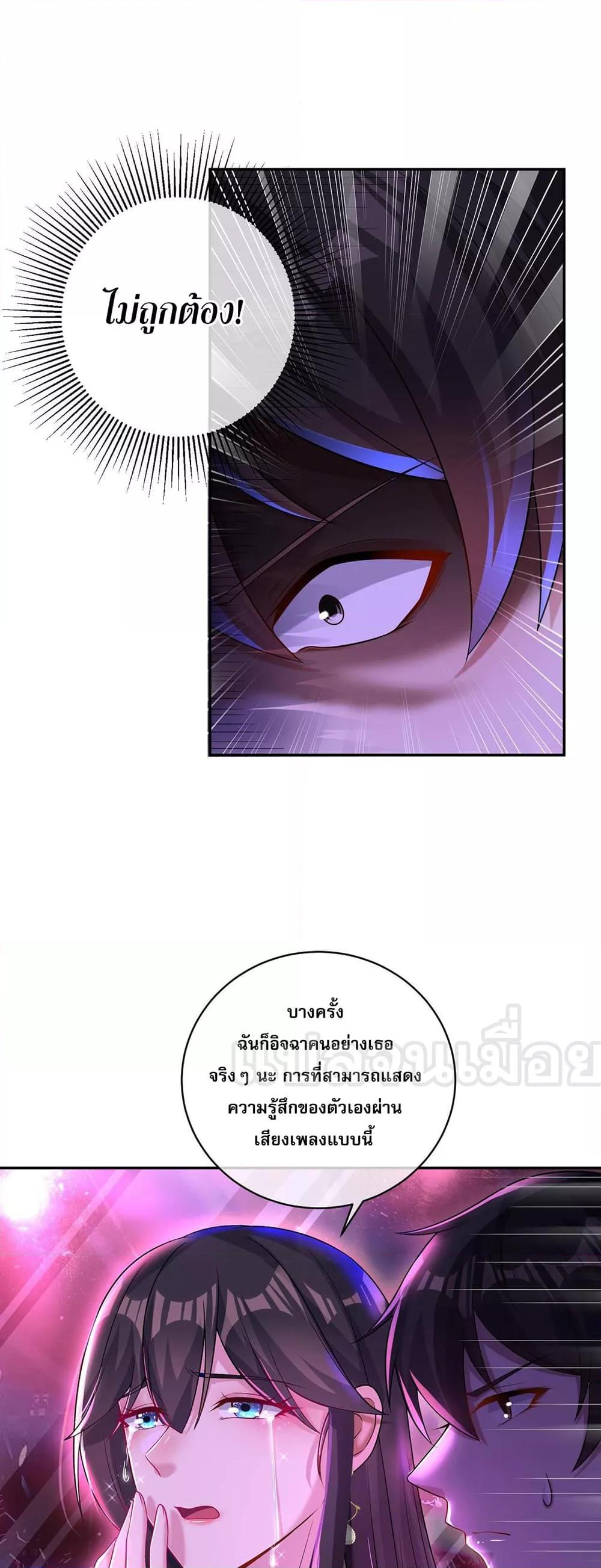 Manga-lc-com อ่านมังงะ อ่านการ์ตูน ออนไลน์ ฟรี แฟนของผมทั้งสวยและรวยมาก ตอนที่ 1 2 3 4 5 6 7 8 9 10 11 12 13 14 ฟรี ไม่มีโฆษณา Manga-lc - อ่าน มังงะ อ่าน การ์ตูน ออนไลน์ อ่านมังงะ ฟรี