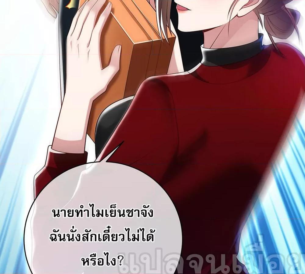 Manga-lc-com อ่านมังงะ อ่านการ์ตูน ออนไลน์ ฟรี แฟนของผมทั้งสวยและรวยมาก ตอนที่ 1 2 3 4 5 6 7 8 9 10 11 12 13 14 ฟรี ไม่มีโฆษณา Manga-lc - อ่าน มังงะ อ่าน การ์ตูน ออนไลน์ อ่านมังงะ ฟรี