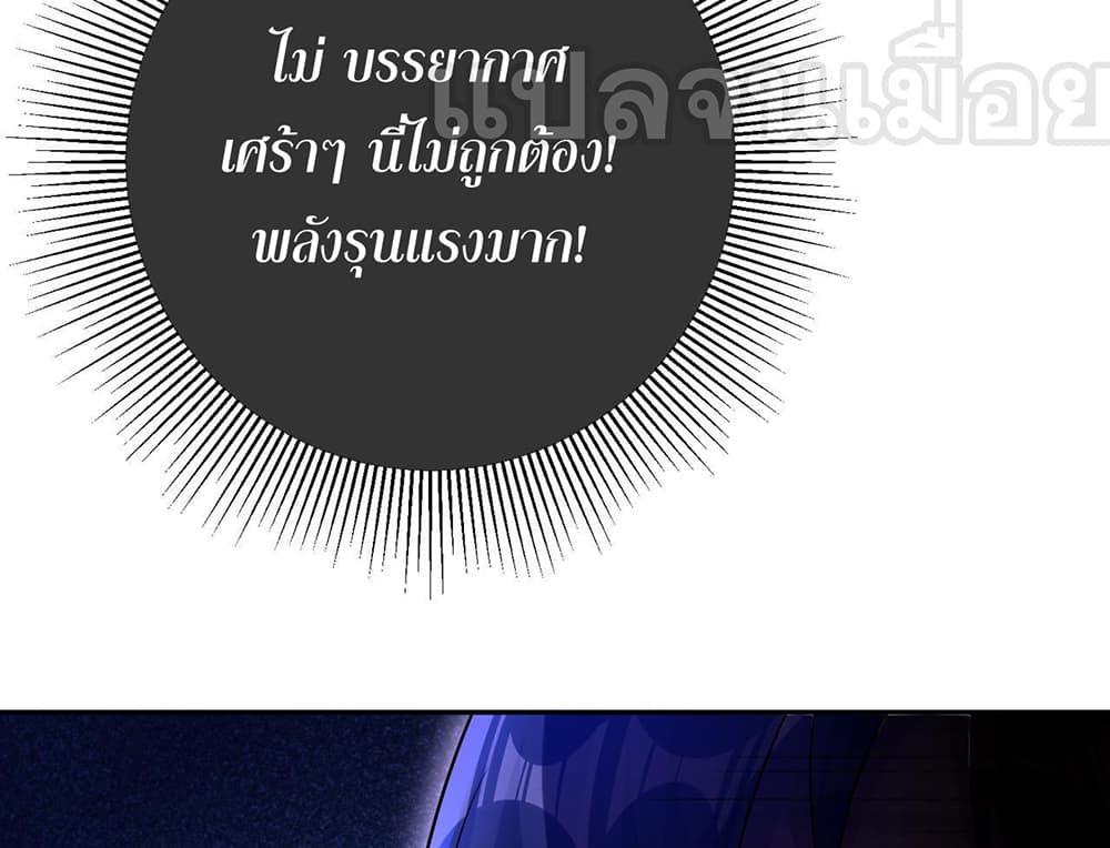 Manga-lc-com อ่านมังงะ อ่านการ์ตูน ออนไลน์ ฟรี แฟนของผมทั้งสวยและรวยมาก ตอนที่ 1 2 3 4 5 6 7 8 9 10 11 12 13 14 ฟรี ไม่มีโฆษณา Manga-lc - อ่าน มังงะ อ่าน การ์ตูน ออนไลน์ อ่านมังงะ ฟรี