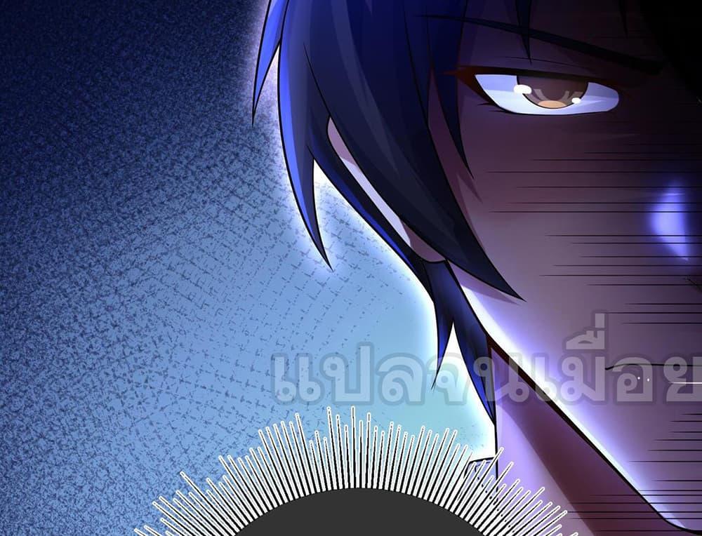 Manga-lc-com อ่านมังงะ อ่านการ์ตูน ออนไลน์ ฟรี แฟนของผมทั้งสวยและรวยมาก ตอนที่ 1 2 3 4 5 6 7 8 9 10 11 12 13 14 ฟรี ไม่มีโฆษณา Manga-lc - อ่าน มังงะ อ่าน การ์ตูน ออนไลน์ อ่านมังงะ ฟรี