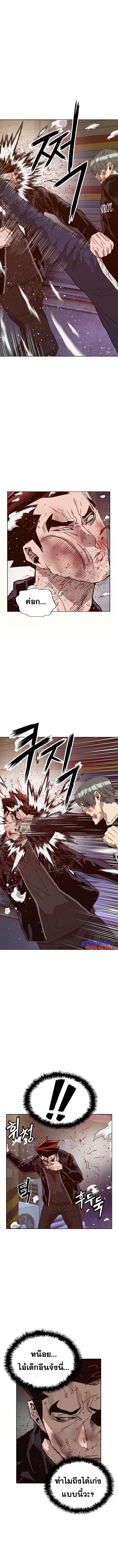 Manga-lc-com อ่านมังงะ อ่านการ์ตูน ออนไลน์ ฟรี Weak Hero ตอนที่ 1 2 3 4 5 6 7 8 9 10 11 12 13 14 ฟรี ไม่มีโฆษณา Manga-lc - อ่าน มังงะ อ่าน การ์ตูน ออนไลน์ อ่านมังงะ ฟรี