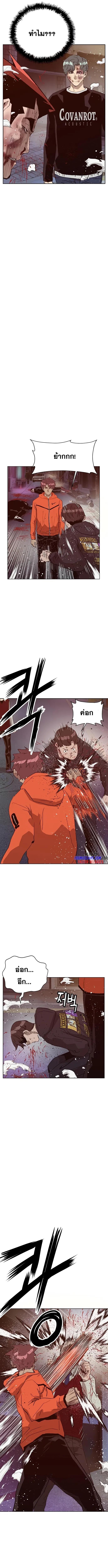 Manga-lc-com อ่านมังงะ อ่านการ์ตูน ออนไลน์ ฟรี Weak Hero ตอนที่ 1 2 3 4 5 6 7 8 9 10 11 12 13 14 ฟรี ไม่มีโฆษณา Manga-lc - อ่าน มังงะ อ่าน การ์ตูน ออนไลน์ อ่านมังงะ ฟรี