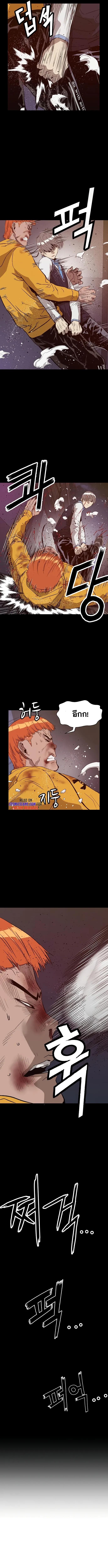 Manga-lc-com อ่านมังงะ อ่านการ์ตูน ออนไลน์ ฟรี Weak Hero ตอนที่ 1 2 3 4 5 6 7 8 9 10 11 12 13 14 ฟรี ไม่มีโฆษณา Manga-lc - อ่าน มังงะ อ่าน การ์ตูน ออนไลน์ อ่านมังงะ ฟรี