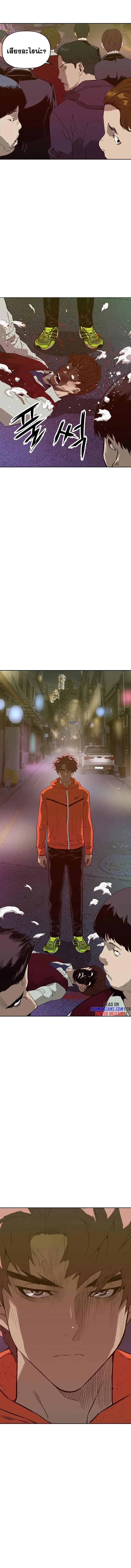 Manga-lc-com อ่านมังงะ อ่านการ์ตูน ออนไลน์ ฟรี Weak Hero ตอนที่ 1 2 3 4 5 6 7 8 9 10 11 12 13 14 ฟรี ไม่มีโฆษณา Manga-lc - อ่าน มังงะ อ่าน การ์ตูน ออนไลน์ อ่านมังงะ ฟรี