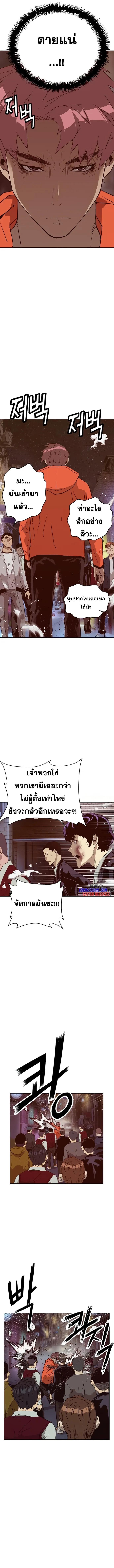 Manga-lc-com อ่านมังงะ อ่านการ์ตูน ออนไลน์ ฟรี Weak Hero ตอนที่ 1 2 3 4 5 6 7 8 9 10 11 12 13 14 ฟรี ไม่มีโฆษณา Manga-lc - อ่าน มังงะ อ่าน การ์ตูน ออนไลน์ อ่านมังงะ ฟรี
