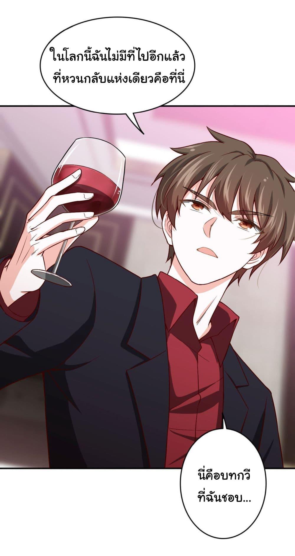 Manga-lc-com อ่านมังงะ อ่านการ์ตูน ออนไลน์ ฟรี I am Han Sanqian ตอนที่ 1 2 3 4 5 6 7 8 9 10 11 12 13 14 ฟรี ไม่มีโฆษณา Manga-lc - อ่าน มังงะ อ่าน การ์ตูน ออนไลน์ อ่านมังงะ ฟรี