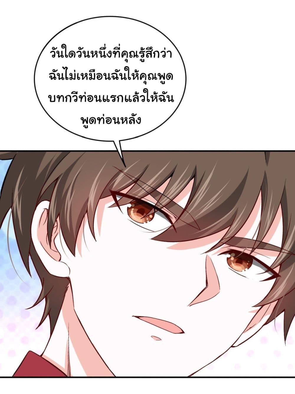 Manga-lc-com อ่านมังงะ อ่านการ์ตูน ออนไลน์ ฟรี I am Han Sanqian ตอนที่ 1 2 3 4 5 6 7 8 9 10 11 12 13 14 ฟรี ไม่มีโฆษณา Manga-lc - อ่าน มังงะ อ่าน การ์ตูน ออนไลน์ อ่านมังงะ ฟรี