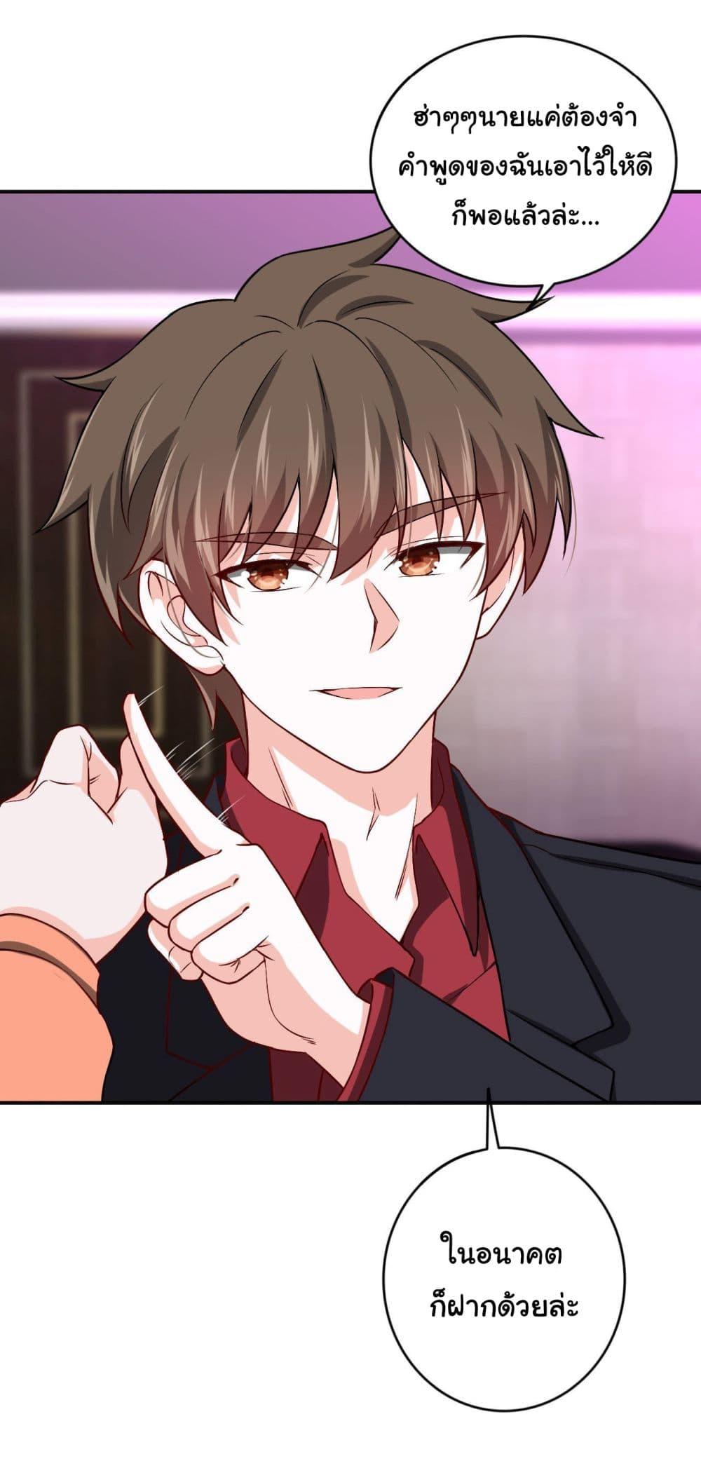 Manga-lc-com อ่านมังงะ อ่านการ์ตูน ออนไลน์ ฟรี I am Han Sanqian ตอนที่ 1 2 3 4 5 6 7 8 9 10 11 12 13 14 ฟรี ไม่มีโฆษณา Manga-lc - อ่าน มังงะ อ่าน การ์ตูน ออนไลน์ อ่านมังงะ ฟรี