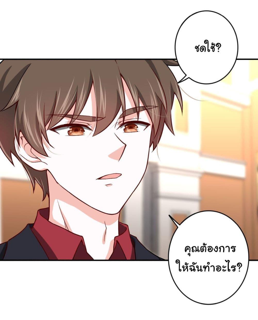 Manga-lc-com อ่านมังงะ อ่านการ์ตูน ออนไลน์ ฟรี I am Han Sanqian ตอนที่ 1 2 3 4 5 6 7 8 9 10 11 12 13 14 ฟรี ไม่มีโฆษณา Manga-lc - อ่าน มังงะ อ่าน การ์ตูน ออนไลน์ อ่านมังงะ ฟรี