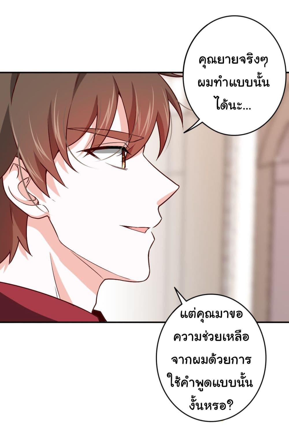 Manga-lc-com อ่านมังงะ อ่านการ์ตูน ออนไลน์ ฟรี I am Han Sanqian ตอนที่ 1 2 3 4 5 6 7 8 9 10 11 12 13 14 ฟรี ไม่มีโฆษณา Manga-lc - อ่าน มังงะ อ่าน การ์ตูน ออนไลน์ อ่านมังงะ ฟรี