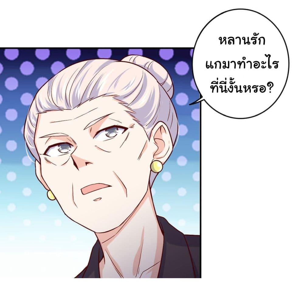 Manga-lc-com อ่านมังงะ อ่านการ์ตูน ออนไลน์ ฟรี I am Han Sanqian ตอนที่ 1 2 3 4 5 6 7 8 9 10 11 12 13 14 ฟรี ไม่มีโฆษณา Manga-lc - อ่าน มังงะ อ่าน การ์ตูน ออนไลน์ อ่านมังงะ ฟรี