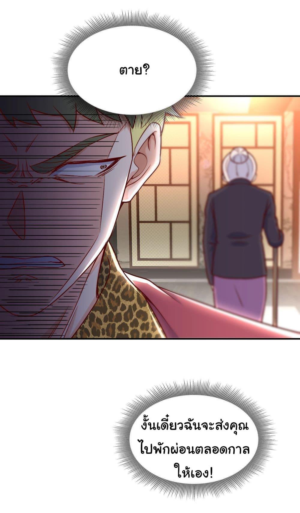 Manga-lc-com อ่านมังงะ อ่านการ์ตูน ออนไลน์ ฟรี I am Han Sanqian ตอนที่ 1 2 3 4 5 6 7 8 9 10 11 12 13 14 ฟรี ไม่มีโฆษณา Manga-lc - อ่าน มังงะ อ่าน การ์ตูน ออนไลน์ อ่านมังงะ ฟรี