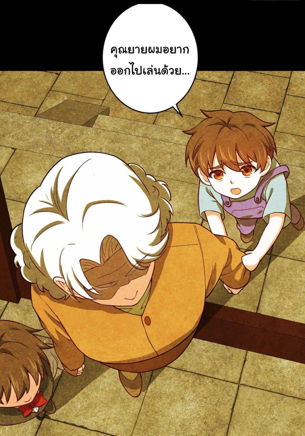 Manga-lc-com อ่านมังงะ อ่านการ์ตูน ออนไลน์ ฟรี I am Han Sanqian ตอนที่ 1 2 3 4 5 6 7 8 9 10 11 12 13 14 ฟรี ไม่มีโฆษณา Manga-lc - อ่าน มังงะ อ่าน การ์ตูน ออนไลน์ อ่านมังงะ ฟรี