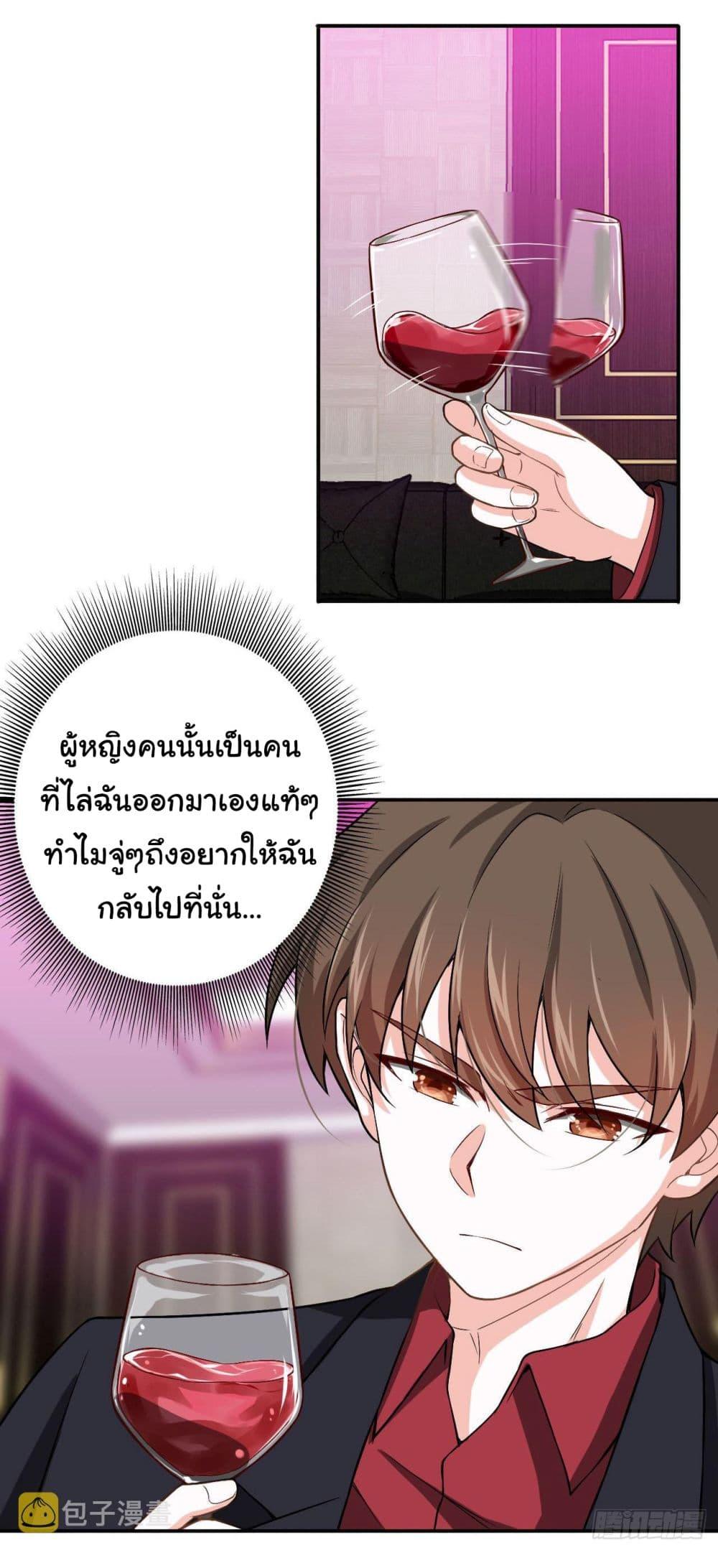 Manga-lc-com อ่านมังงะ อ่านการ์ตูน ออนไลน์ ฟรี I am Han Sanqian ตอนที่ 1 2 3 4 5 6 7 8 9 10 11 12 13 14 ฟรี ไม่มีโฆษณา Manga-lc - อ่าน มังงะ อ่าน การ์ตูน ออนไลน์ อ่านมังงะ ฟรี