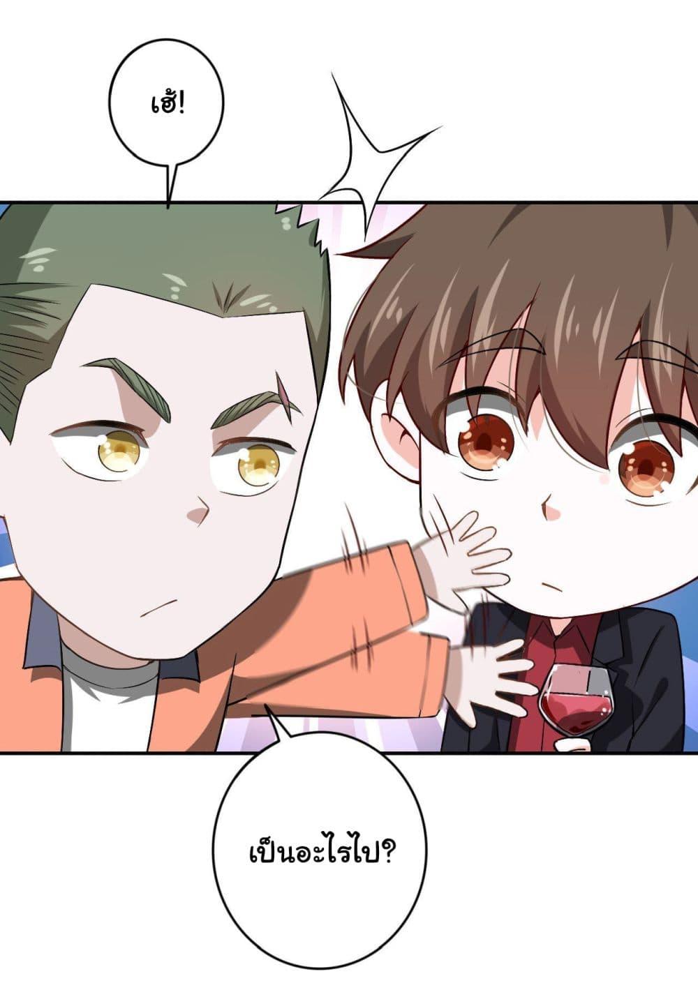 Manga-lc-com อ่านมังงะ อ่านการ์ตูน ออนไลน์ ฟรี I am Han Sanqian ตอนที่ 1 2 3 4 5 6 7 8 9 10 11 12 13 14 ฟรี ไม่มีโฆษณา Manga-lc - อ่าน มังงะ อ่าน การ์ตูน ออนไลน์ อ่านมังงะ ฟรี