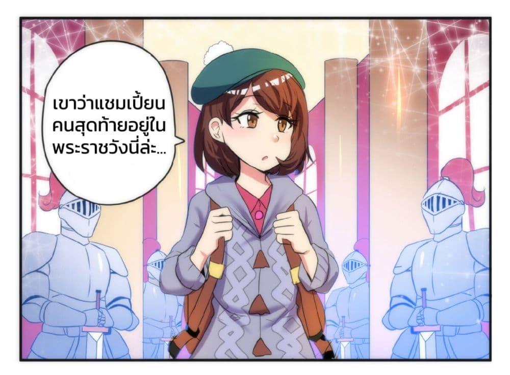 Manga-lc-com อ่านมังงะ อ่านการ์ตูน ออนไลน์ ฟรี Meme Girls ตอนที่ 1 2 3 4 5 6 7 8 9 10 11 12 13 14 ฟรี ไม่มีโฆษณา Manga-lc - อ่าน มังงะ อ่าน การ์ตูน ออนไลน์ อ่านมังงะ ฟรี