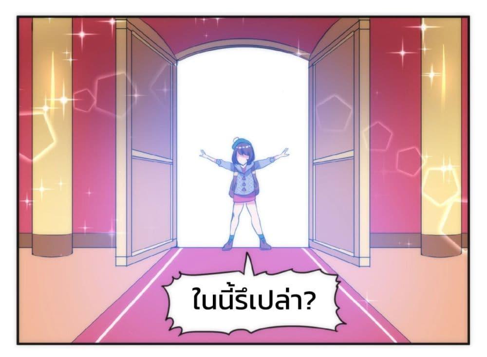 Manga-lc-com อ่านมังงะ อ่านการ์ตูน ออนไลน์ ฟรี Meme Girls ตอนที่ 1 2 3 4 5 6 7 8 9 10 11 12 13 14 ฟรี ไม่มีโฆษณา Manga-lc - อ่าน มังงะ อ่าน การ์ตูน ออนไลน์ อ่านมังงะ ฟรี
