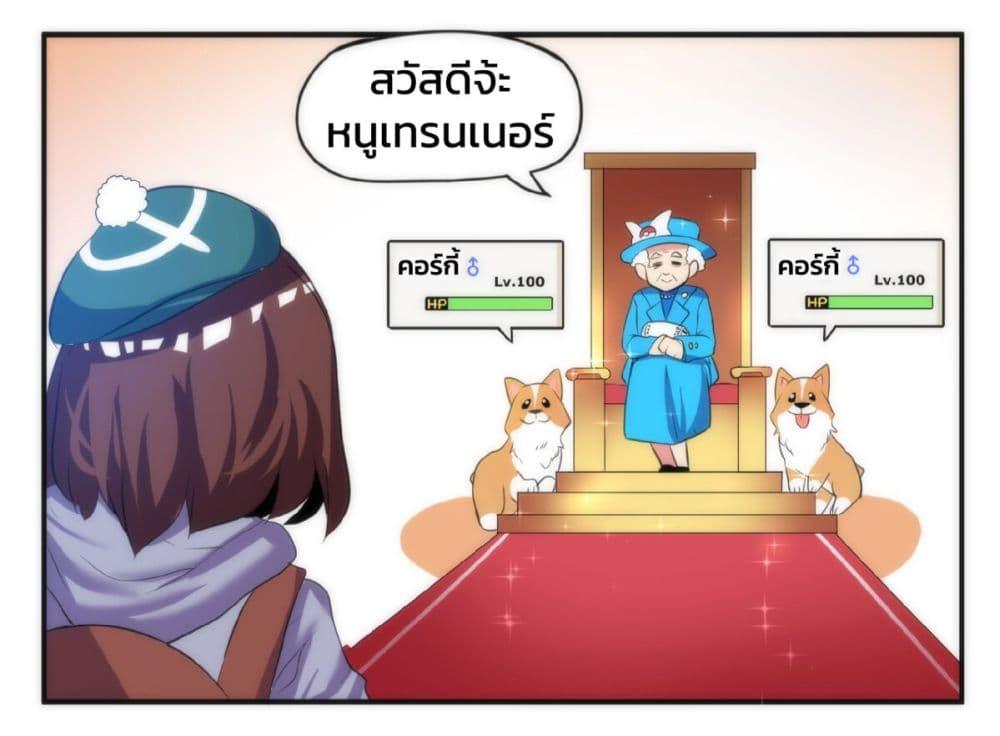 Manga-lc-com อ่านมังงะ อ่านการ์ตูน ออนไลน์ ฟรี Meme Girls ตอนที่ 1 2 3 4 5 6 7 8 9 10 11 12 13 14 ฟรี ไม่มีโฆษณา Manga-lc - อ่าน มังงะ อ่าน การ์ตูน ออนไลน์ อ่านมังงะ ฟรี