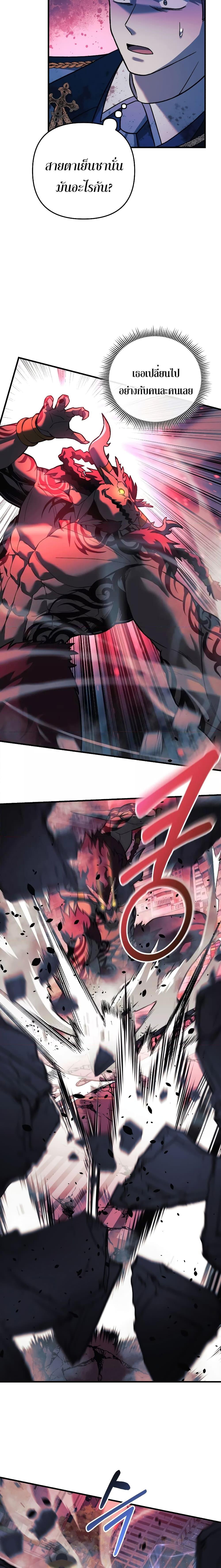 Manga-lc-com อ่านมังงะ อ่านการ์ตูน ออนไลน์ ฟรี MyDaughteris ตอนที่ 1 2 3 4 5 6 7 8 9 10 11 12 13 14 ฟรี ไม่มีโฆษณา Manga-lc - อ่าน มังงะ อ่าน การ์ตูน ออนไลน์ อ่านมังงะ ฟรี