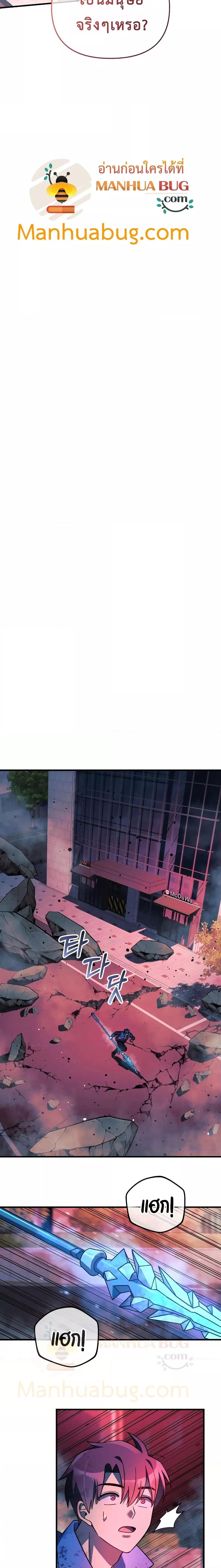 Manga-lc-com อ่านมังงะ อ่านการ์ตูน ออนไลน์ ฟรี MyDaughteris ตอนที่ 1 2 3 4 5 6 7 8 9 10 11 12 13 14 ฟรี ไม่มีโฆษณา Manga-lc - อ่าน มังงะ อ่าน การ์ตูน ออนไลน์ อ่านมังงะ ฟรี