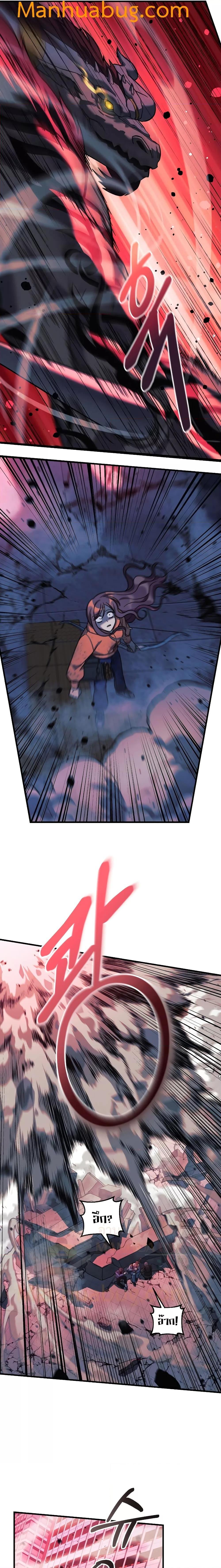 Manga-lc-com อ่านมังงะ อ่านการ์ตูน ออนไลน์ ฟรี MyDaughteris ตอนที่ 1 2 3 4 5 6 7 8 9 10 11 12 13 14 ฟรี ไม่มีโฆษณา Manga-lc - อ่าน มังงะ อ่าน การ์ตูน ออนไลน์ อ่านมังงะ ฟรี